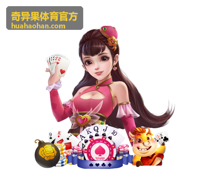 奇异果体育官方NBA季后赛排名争夺资讯封面